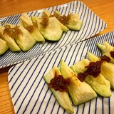 甘い‼︎ 水茄子の刺身